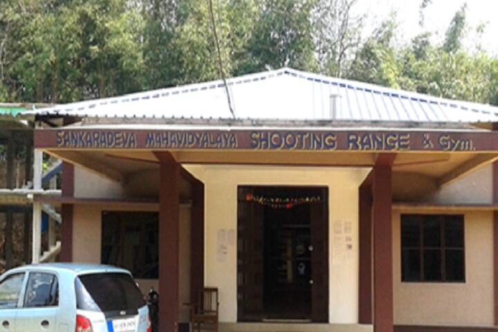 gymnasium